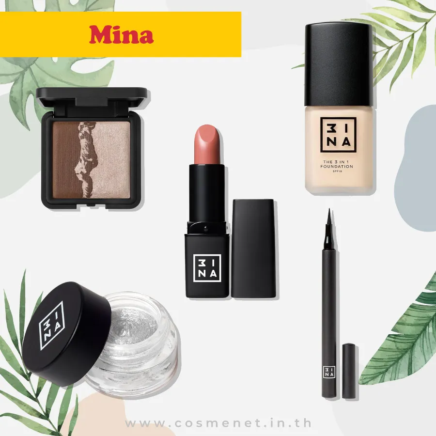 Vegan Cosmetics